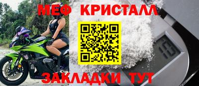 гашиш Ипатово