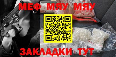 jwh Изобильный
