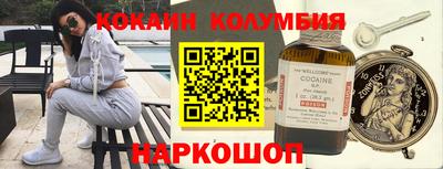 гашиш Ипатово