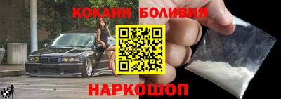 spice Ирбит
