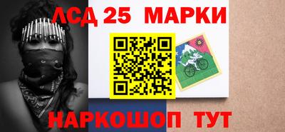 jwh Изобильный