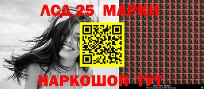 spice Ирбит