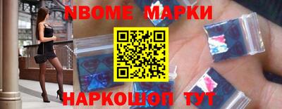 гашиш Ипатово