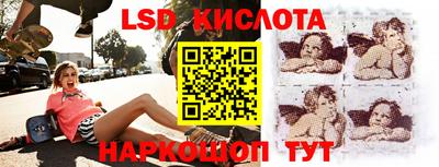 jwh Изобильный