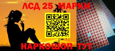 гашиш Ипатово