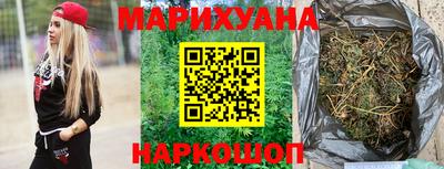 spice Ирбит