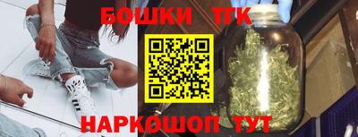 гашиш Ипатово
