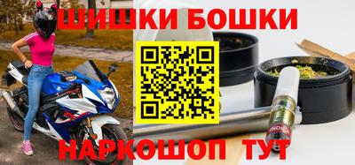 spice Ирбит
