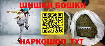 spice Ирбит