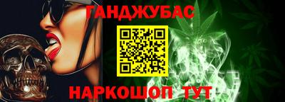 spice Ирбит