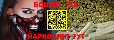 spice Ирбит