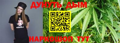 jwh Изобильный