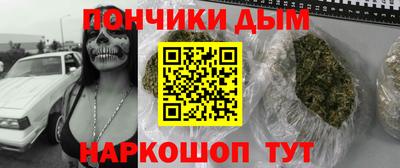spice Ирбит