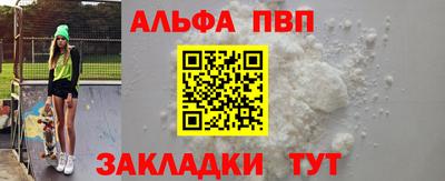 jwh Изобильный