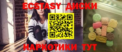 jwh Изобильный