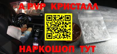 jwh Изобильный