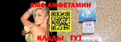 гашиш Ипатово