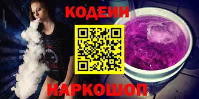spice Ирбит
