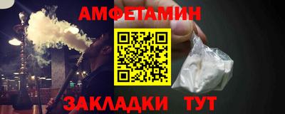 jwh Изобильный