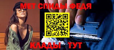 jwh Изобильный