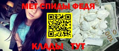 jwh Изобильный