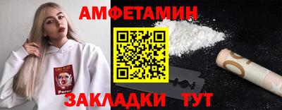 jwh Изобильный