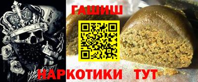 jwh Изобильный