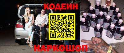 jwh Изобильный