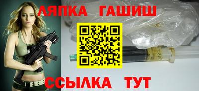 jwh Изобильный