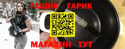 spice Ирбит