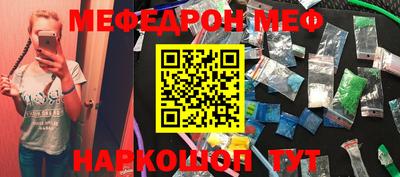 jwh Изобильный