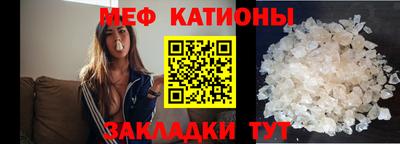 jwh Изобильный