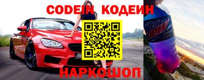 гашиш Ипатово