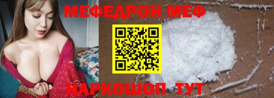 гашиш Ипатово